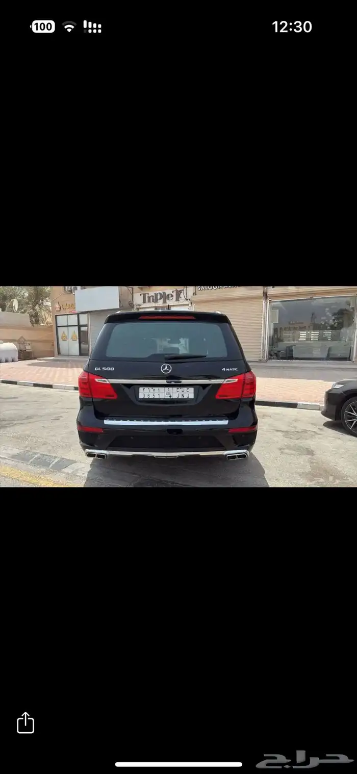 مرسيدس gl 500 فل كامل للبيع 2