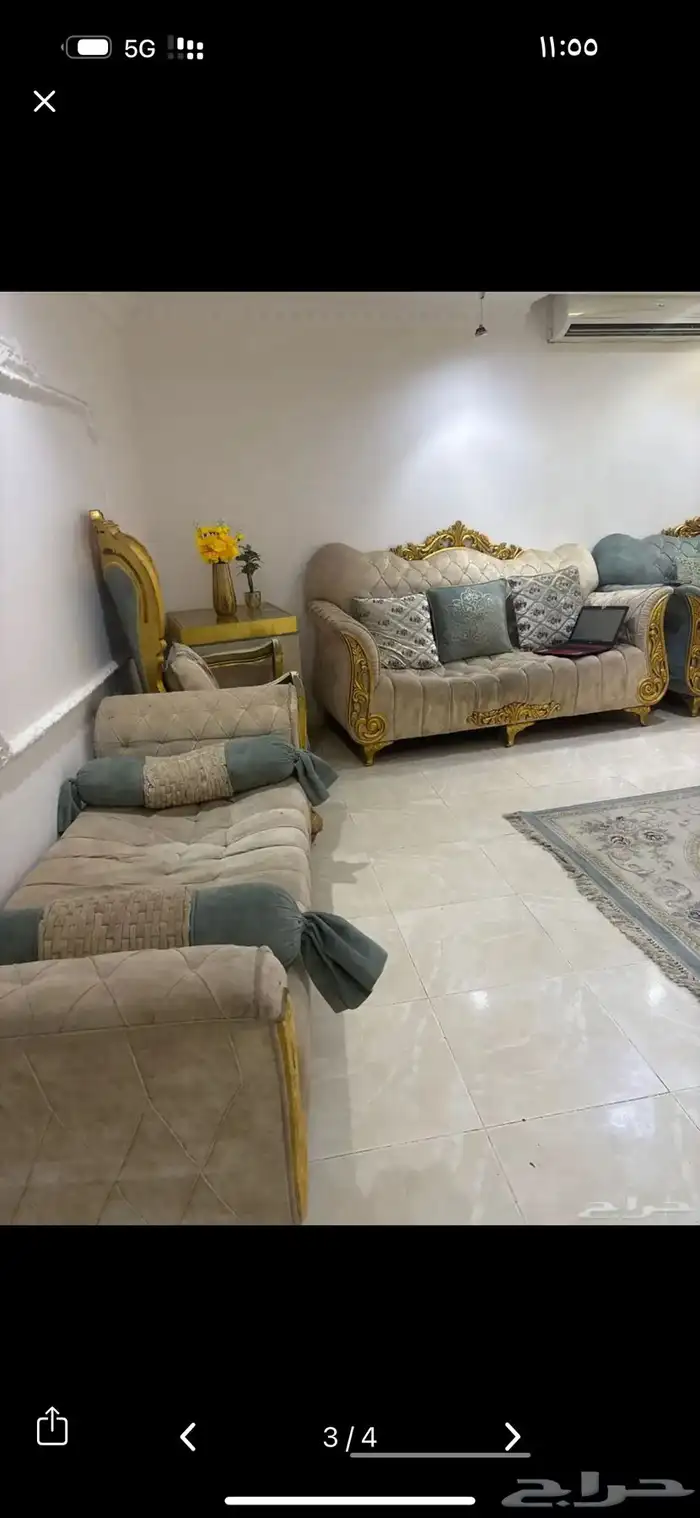 اثاث كنب وسجادة صالة اثاث صالة كامل 1