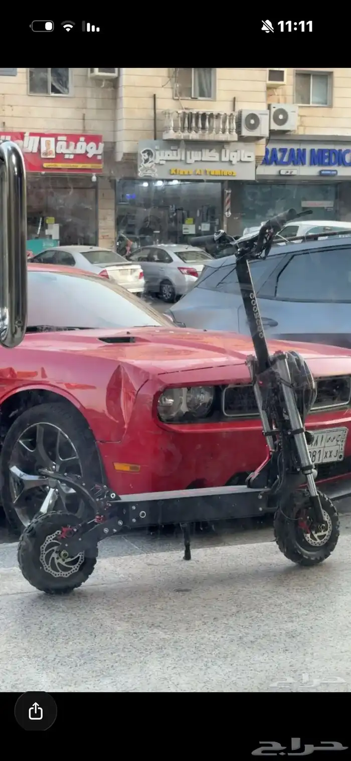 اسكواتر الوحش 2