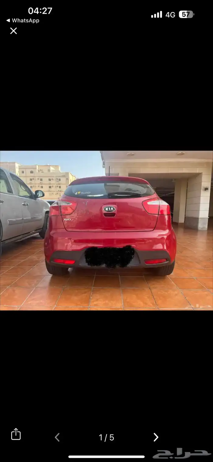 كيا ريو هاتش باك 2