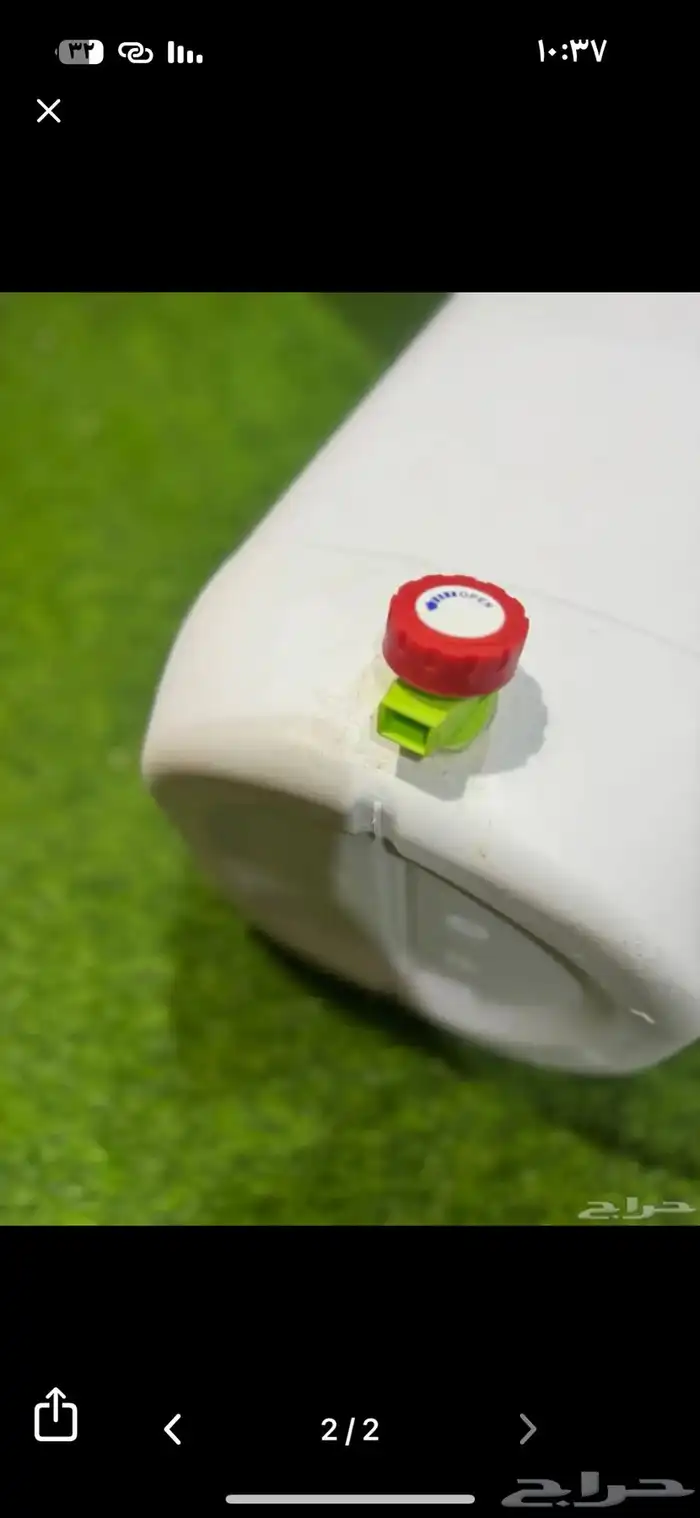 جركل ماء رحلات 0