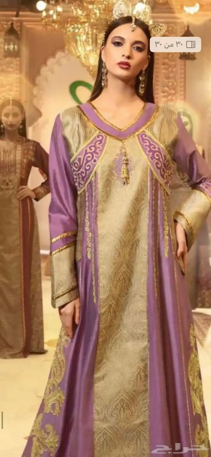 جلابيات فاخره 2