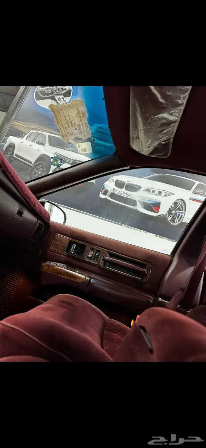 كابرس 1996 2