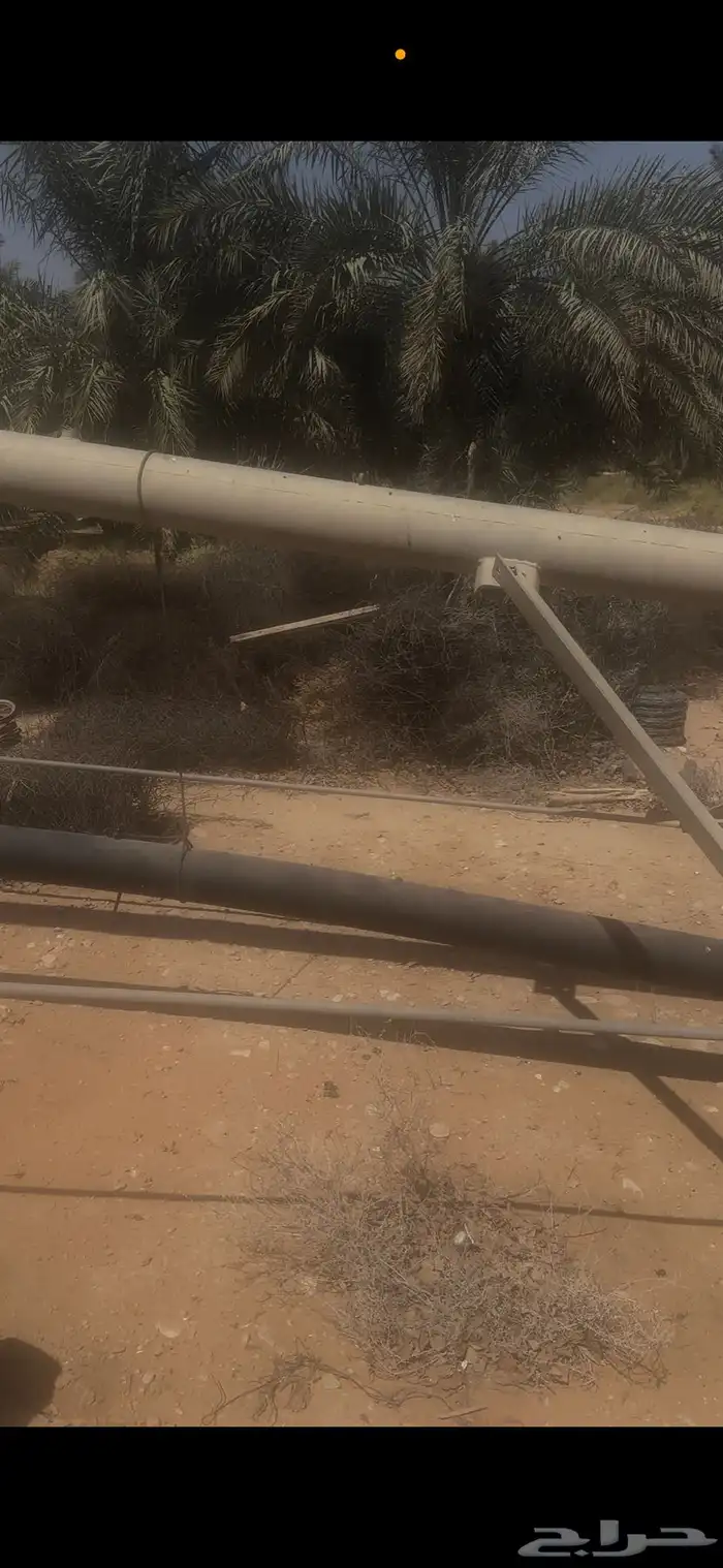 سكراب حديد 2