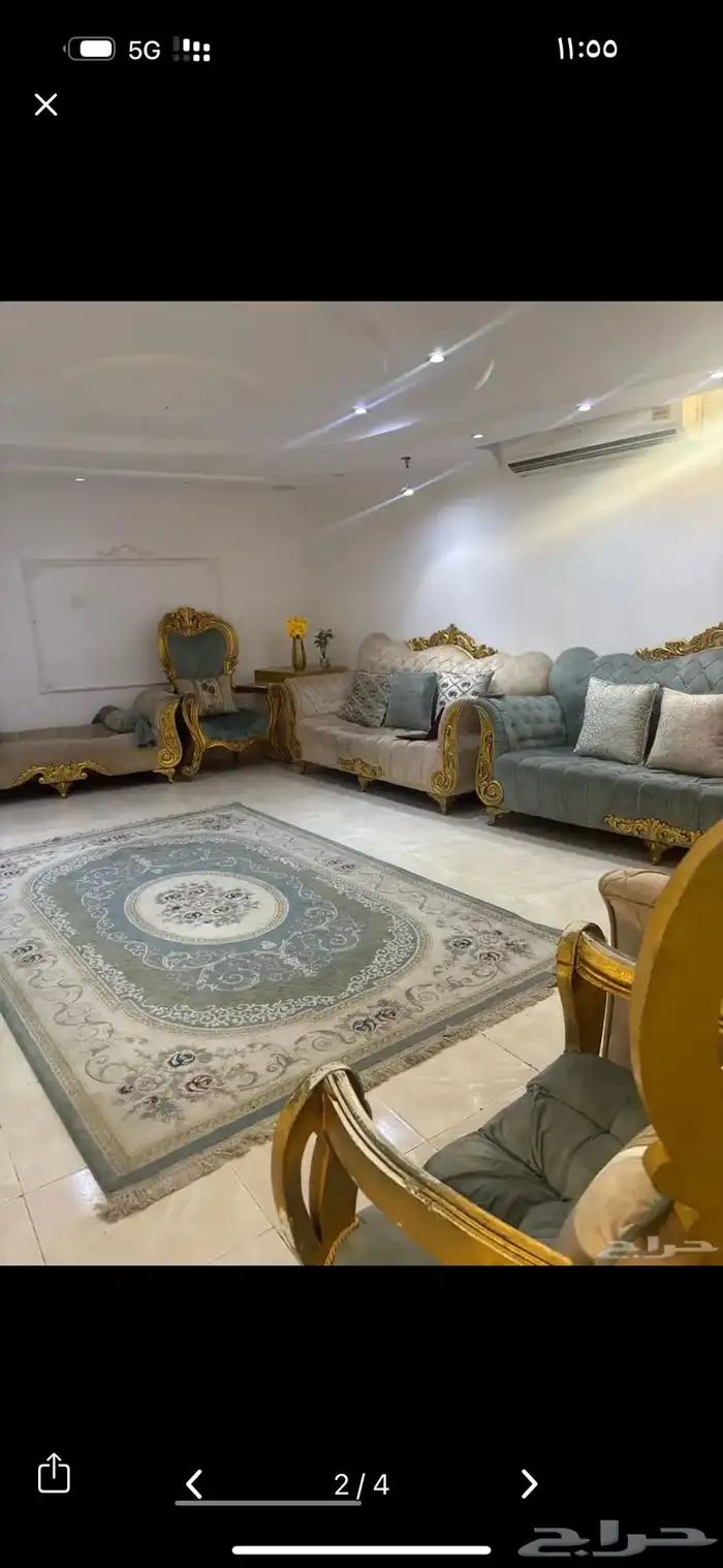 اثاث كنب وسجادة صالة اثاث صالة كامل 2