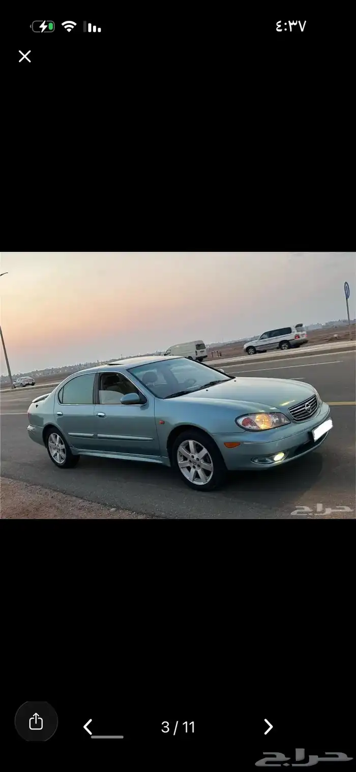 ماكسيما فل كامل 2003 4
