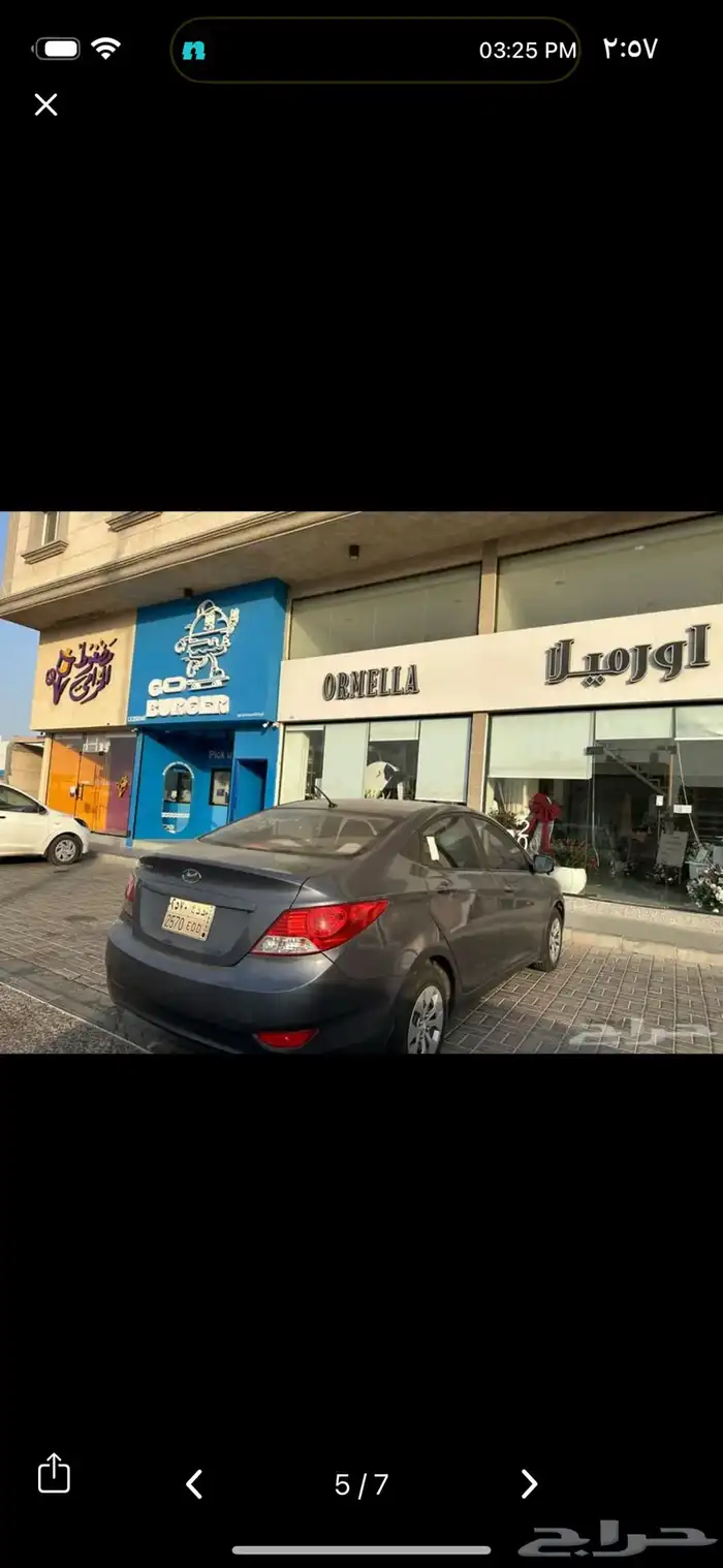اكسنت 1