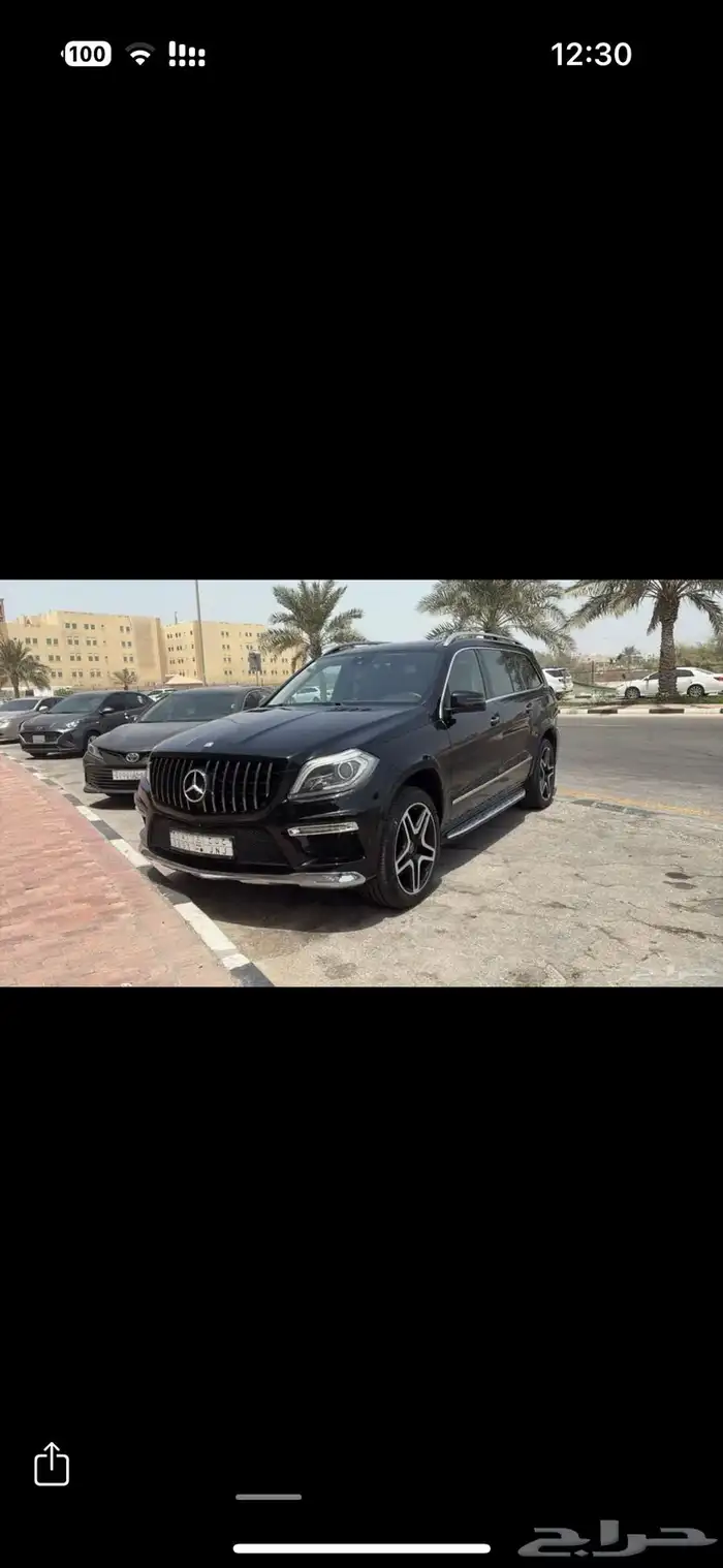 مرسيدس gl 500 فل كامل للبيع 1