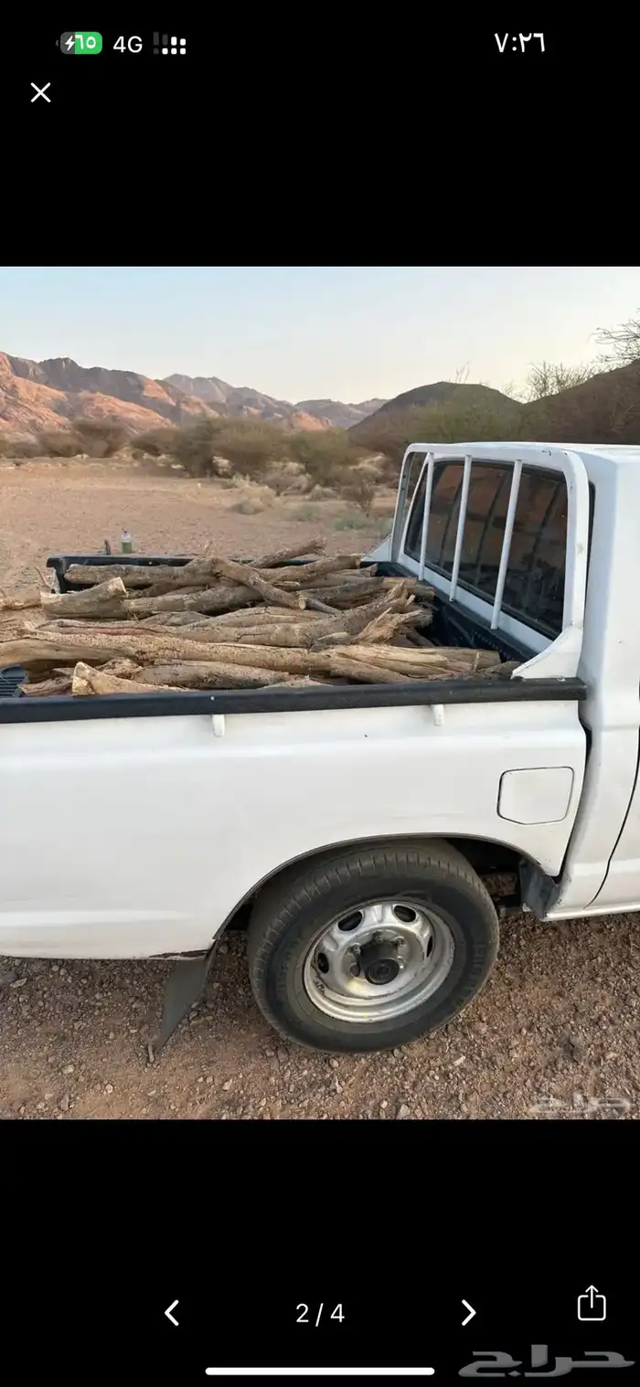 حطب سمر 1