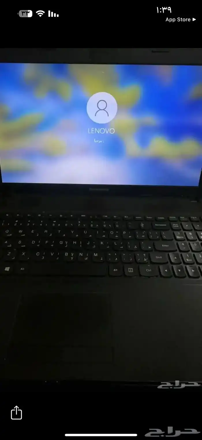 لابتوب لينوفو 0