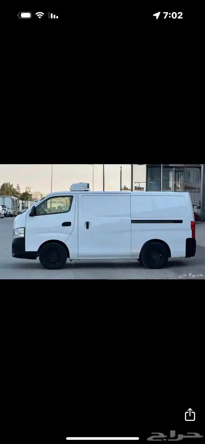للايجار ثلاجة بضاعة 1