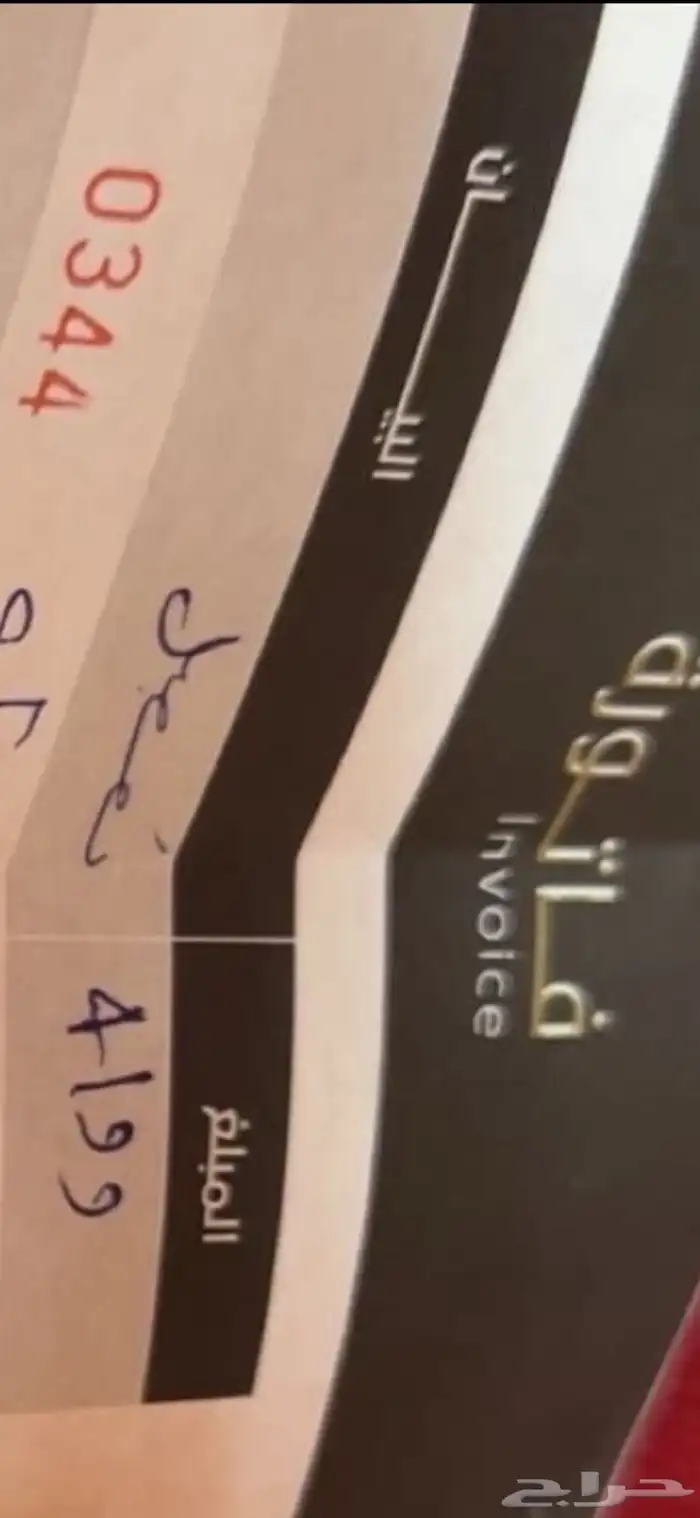 فستان زواج 4