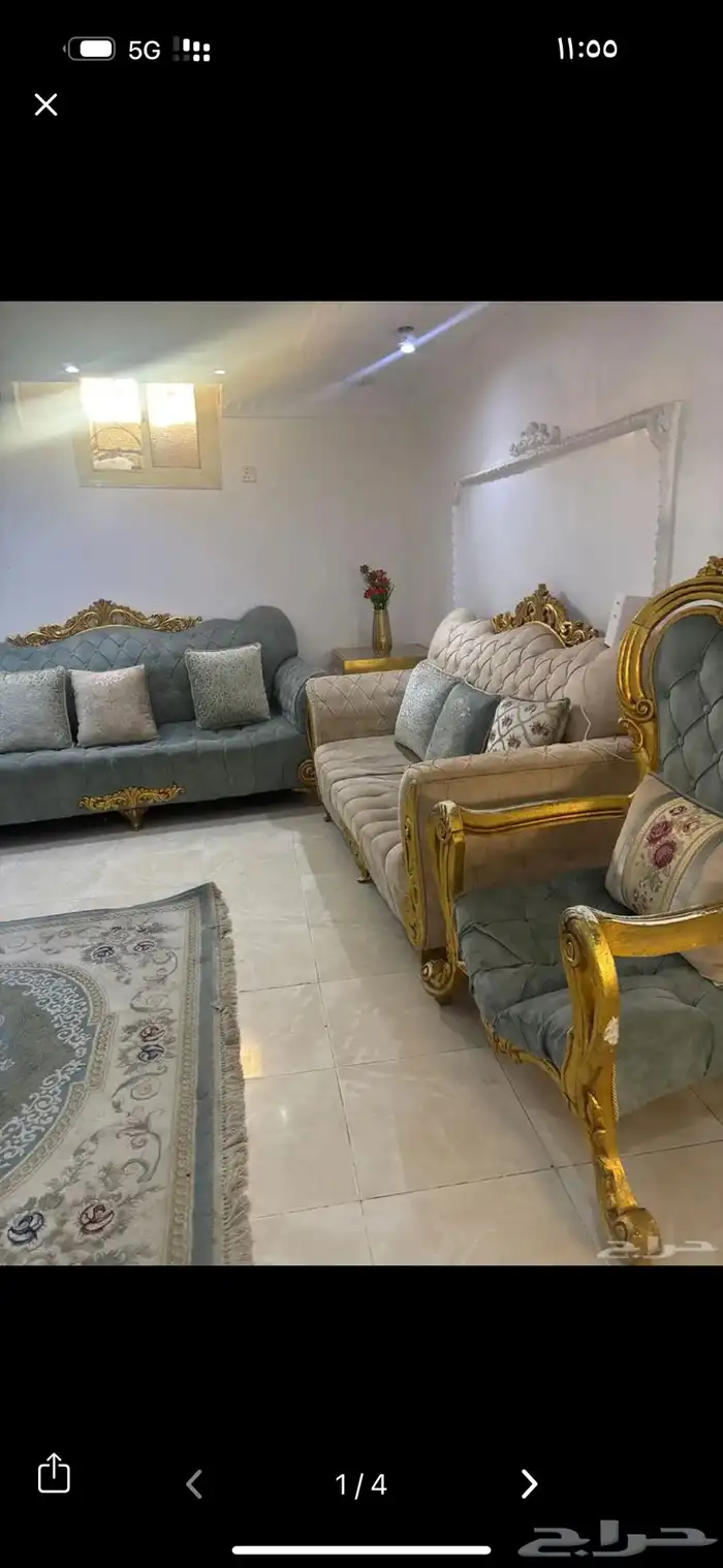 اثاث كنب وسجادة صالة اثاث صالة كامل 3