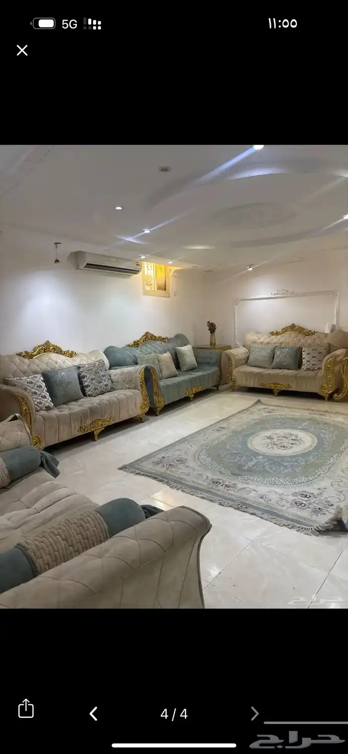 اثاث كنب وسجادة صالة اثاث صالة كامل 0