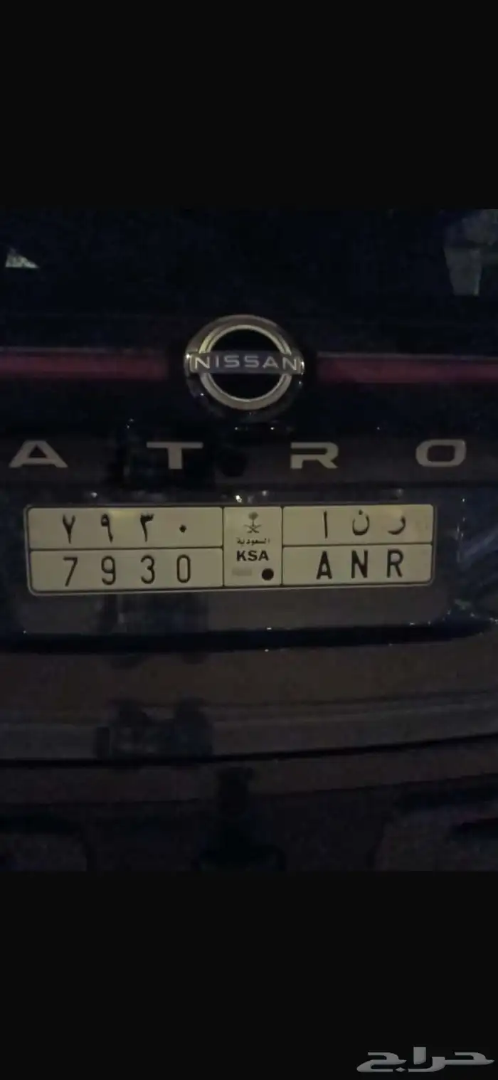 لوحه للبيع 0