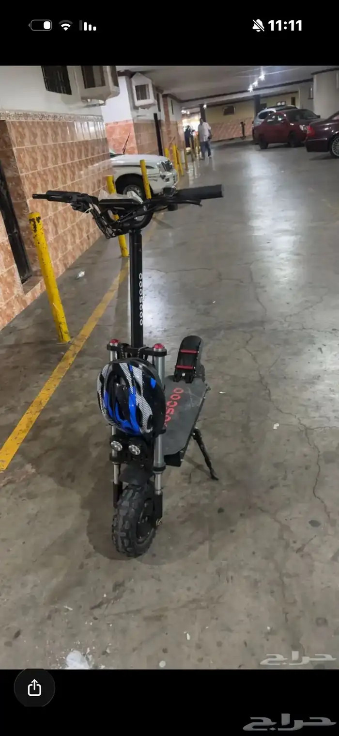 اسكواتر الوحش 1