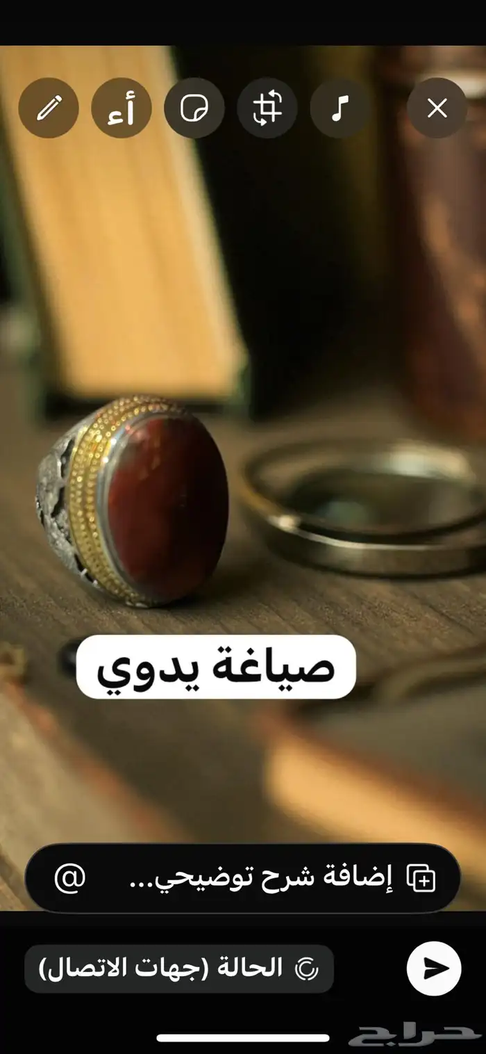 وصول دفعه جديده صياغات يدوي 0