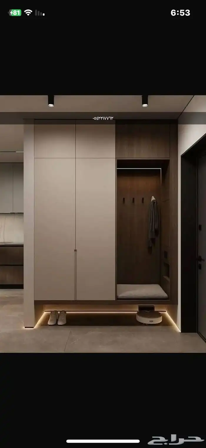 ديكور شاشه خارج المألوف 2