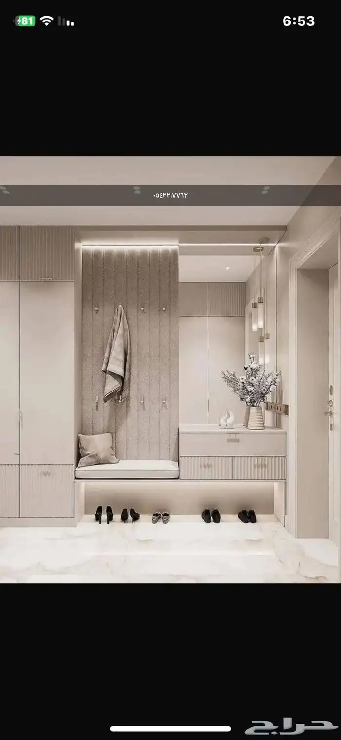 ديكور شاشه خارج المألوف 3