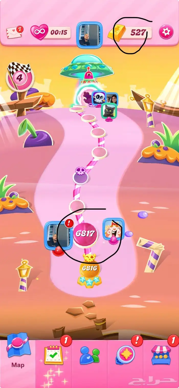 حساب كاندي كرش للبيع 0