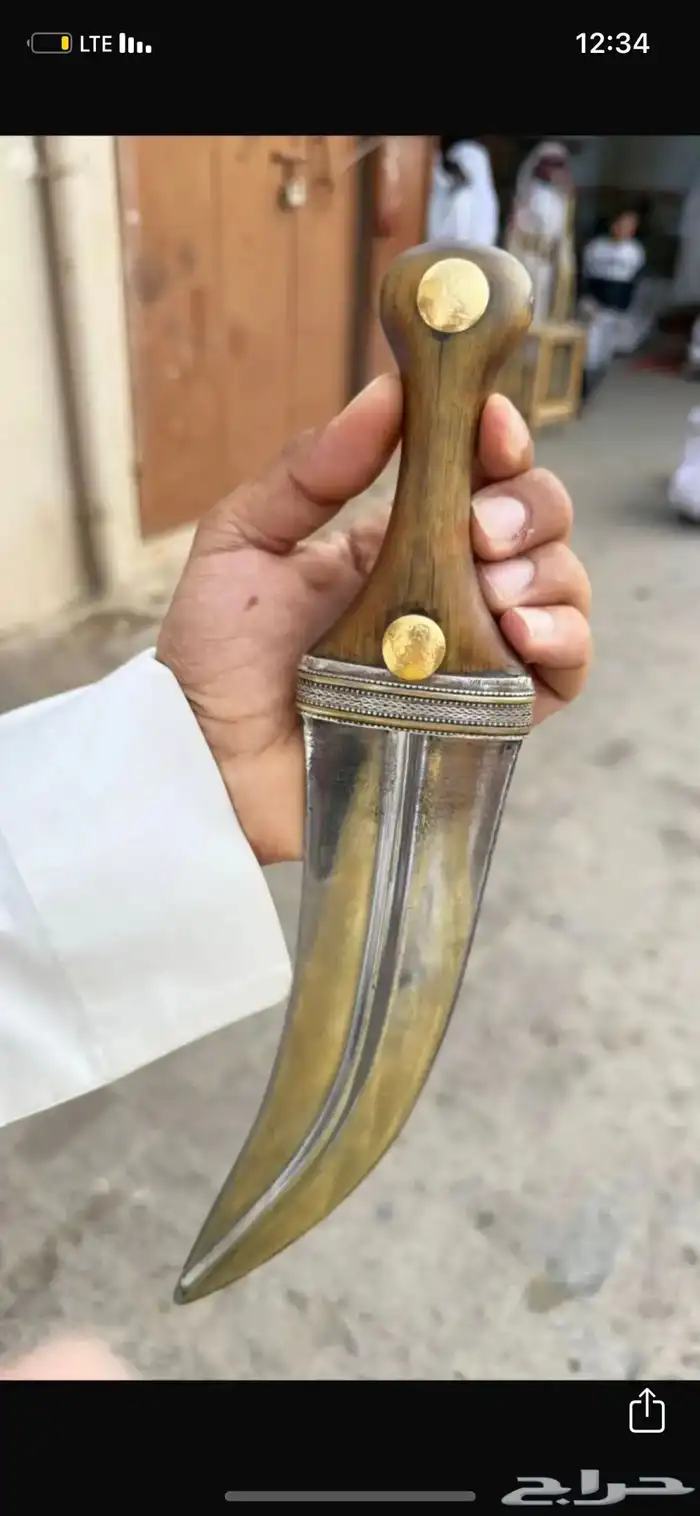 جنبيه قرن زراف سله حضرميه جنيهات ذهب عيار 21 2
