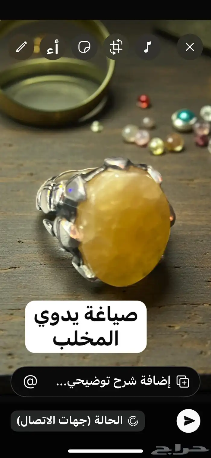 وصول دفعه جديده صياغات يدوي 1