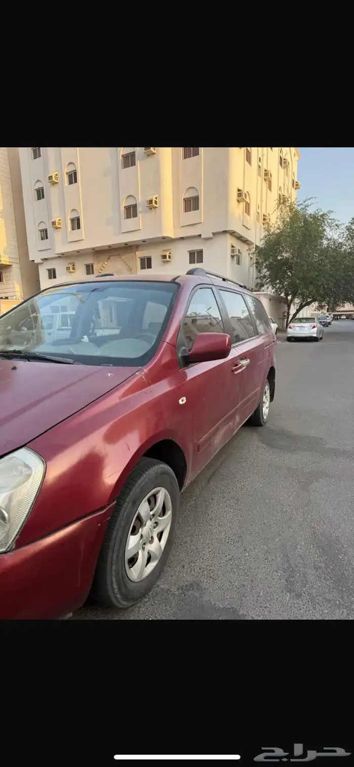 كيا كارنفال 1