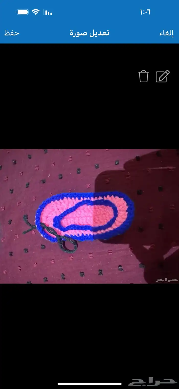 تعليقات صوف لي المفاتيح وتعليقات سيارة 35