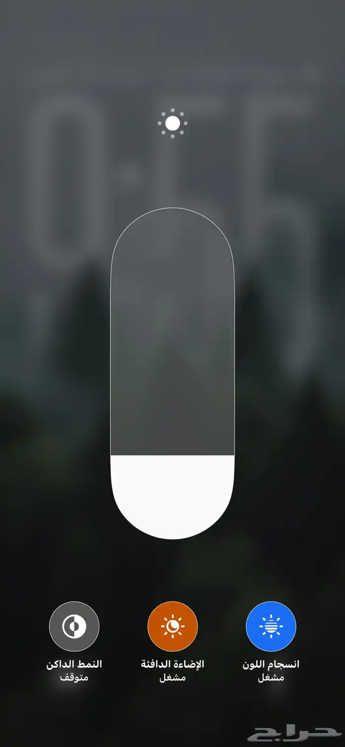 ايفون 14 برو ماكس 256 1