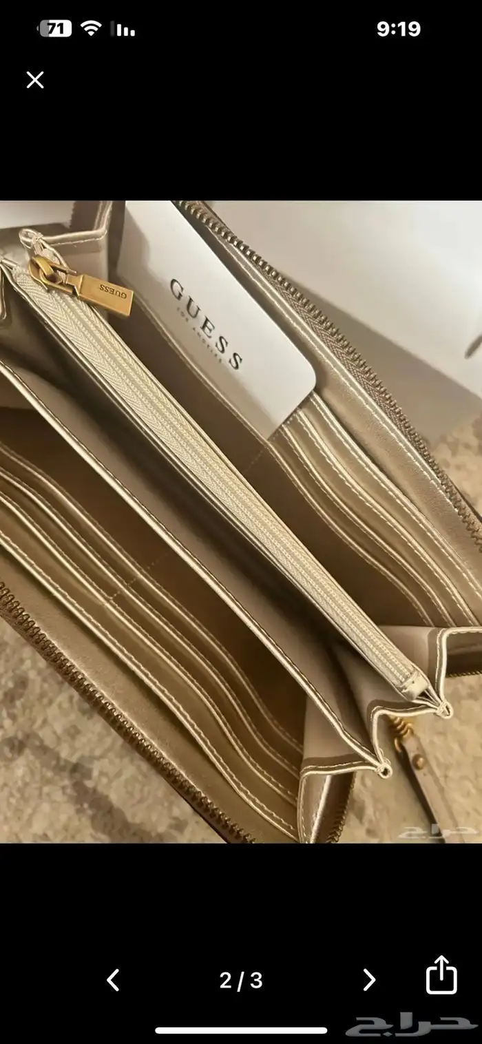 بوك قيس 1