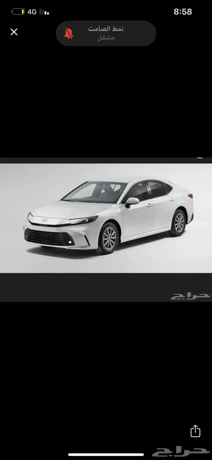 توصيل الي الكويت 0