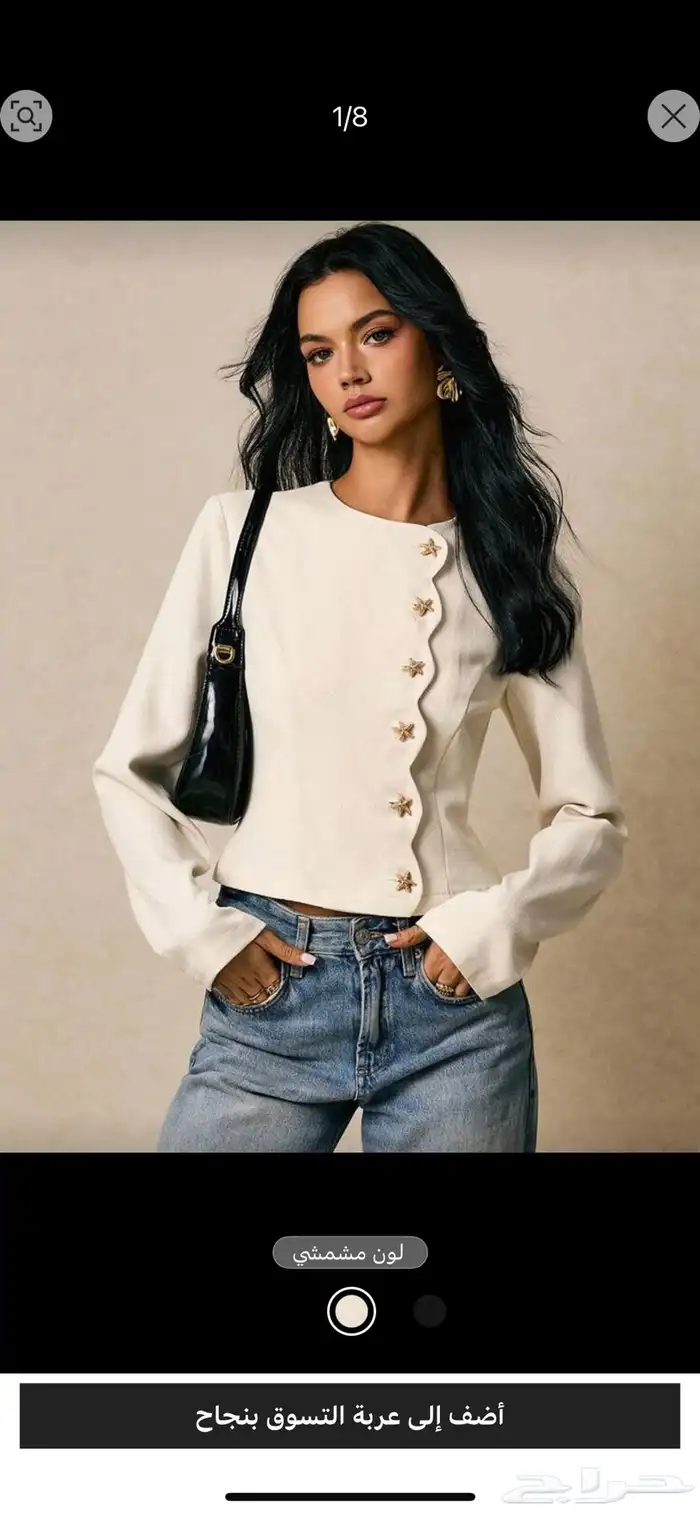 ملابس فستان بلوزه تنوره بوت كعب اكسسوارات بلوفر جكيت بجامه 14