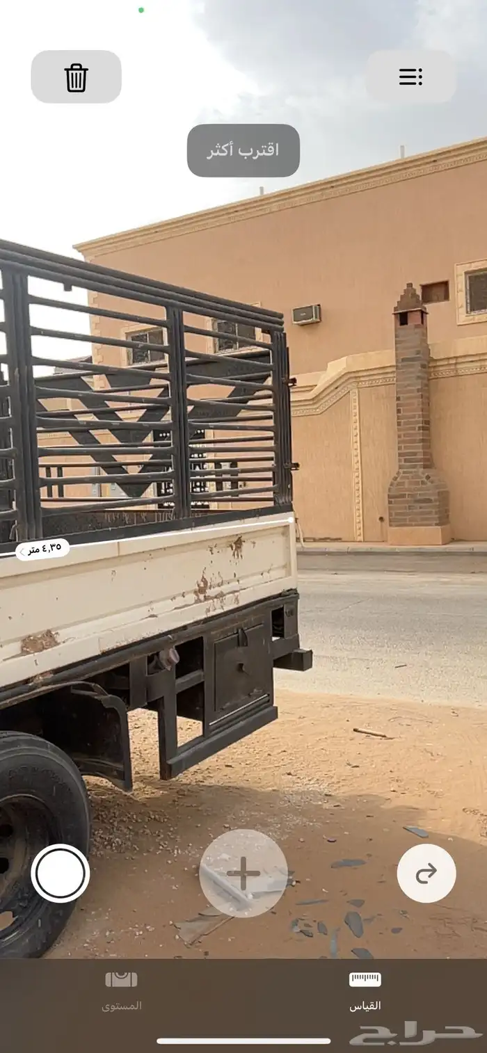 حوض دينة اسيزو 3