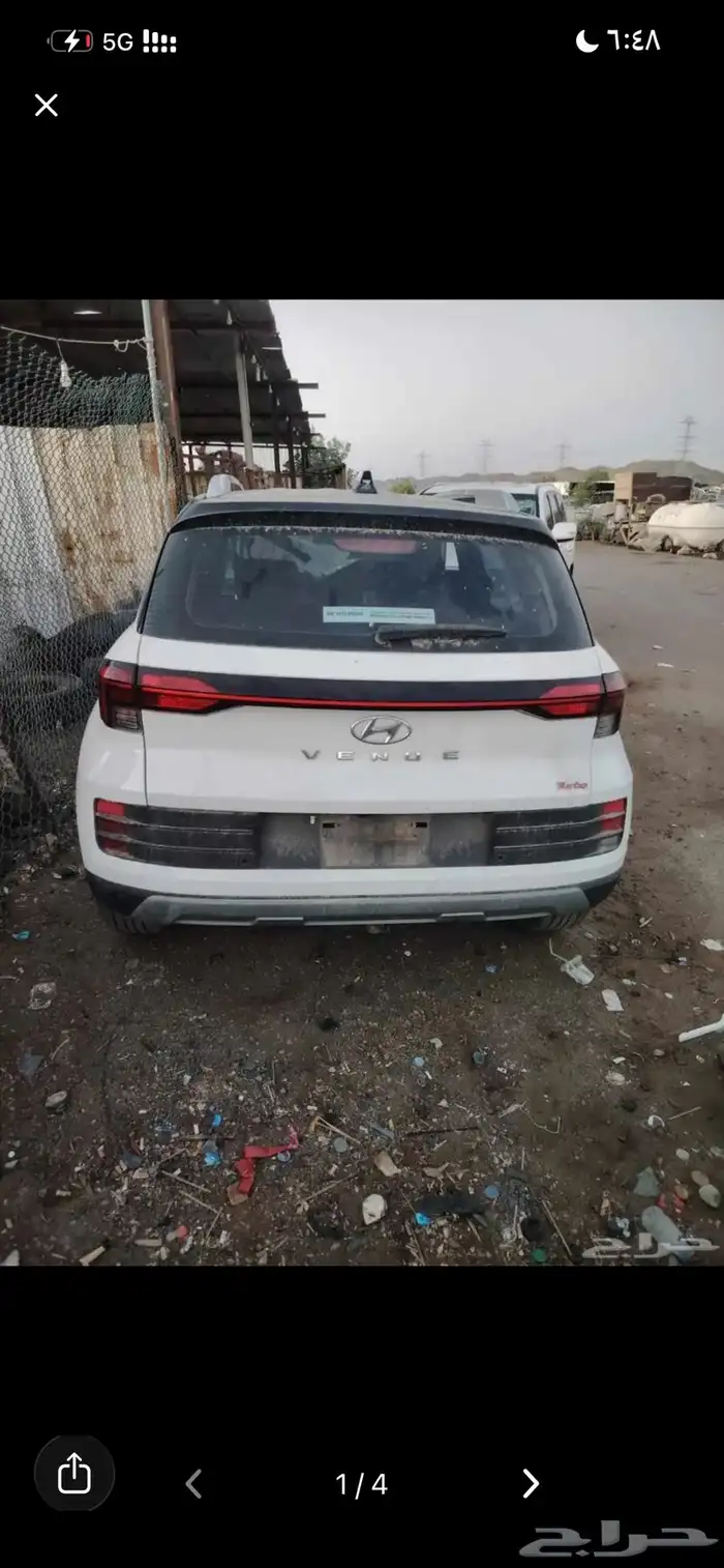 قطع فينيو موديل 2025 0