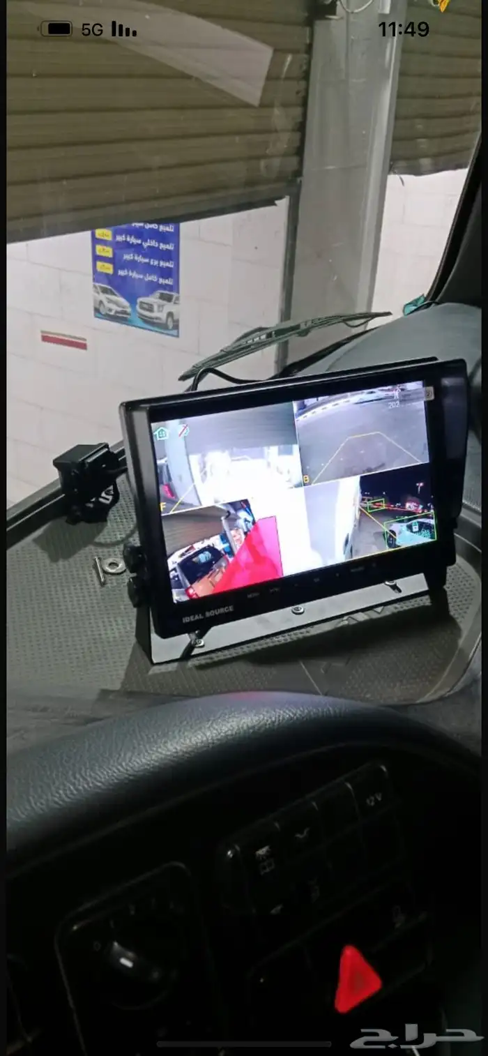 للإيجار وايت ماء طن ton truck for rent 18 2