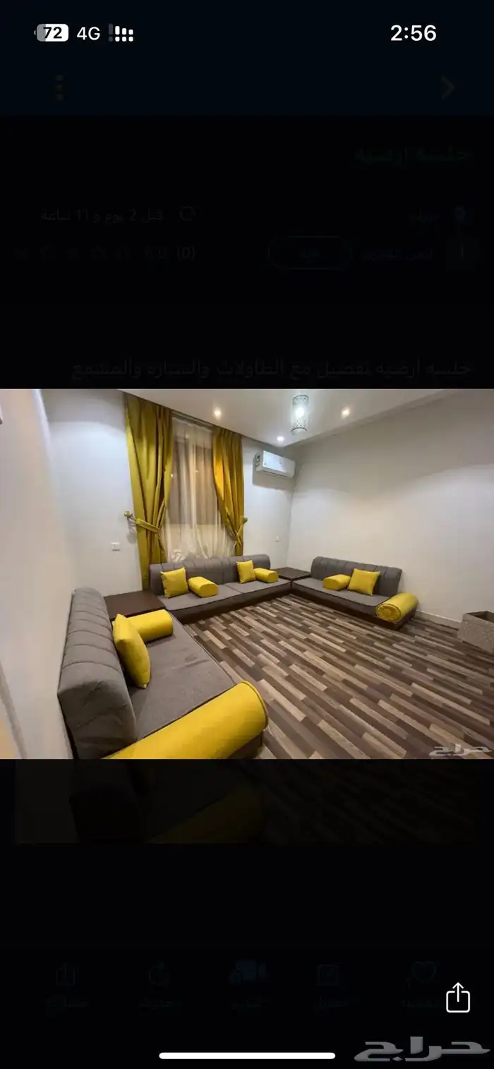 كنب 0