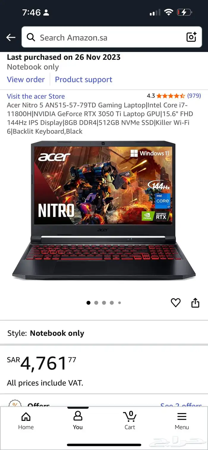بيع لابتوب قيمنق ممتاز شبه جديد 0