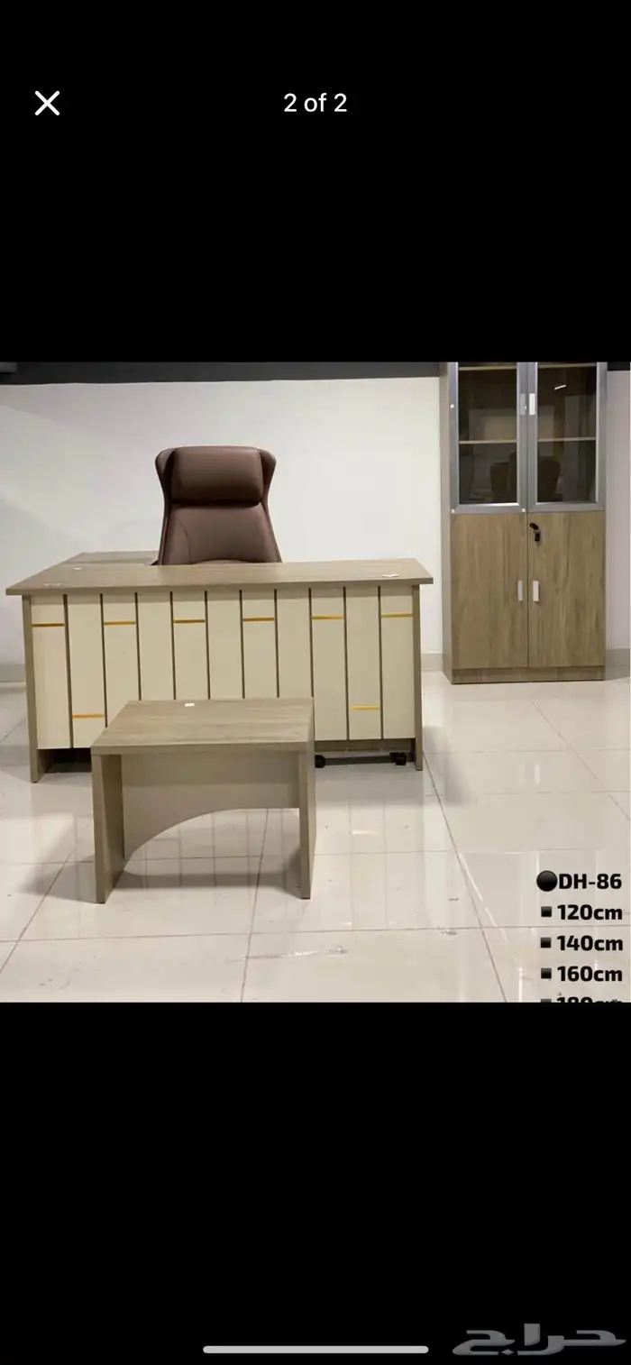 مجموعة مكتب تنفيذي فاخرة مع خزانة 70