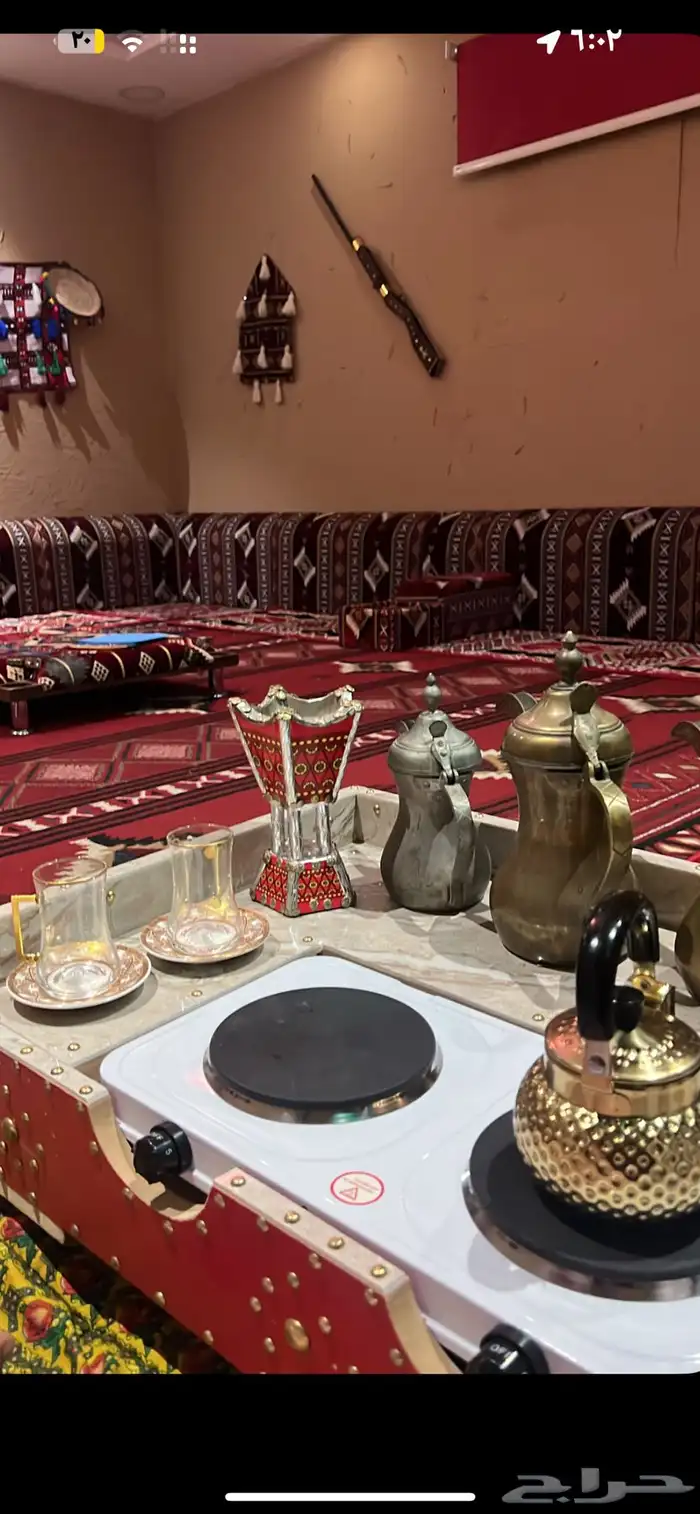 مساند شعبي 1