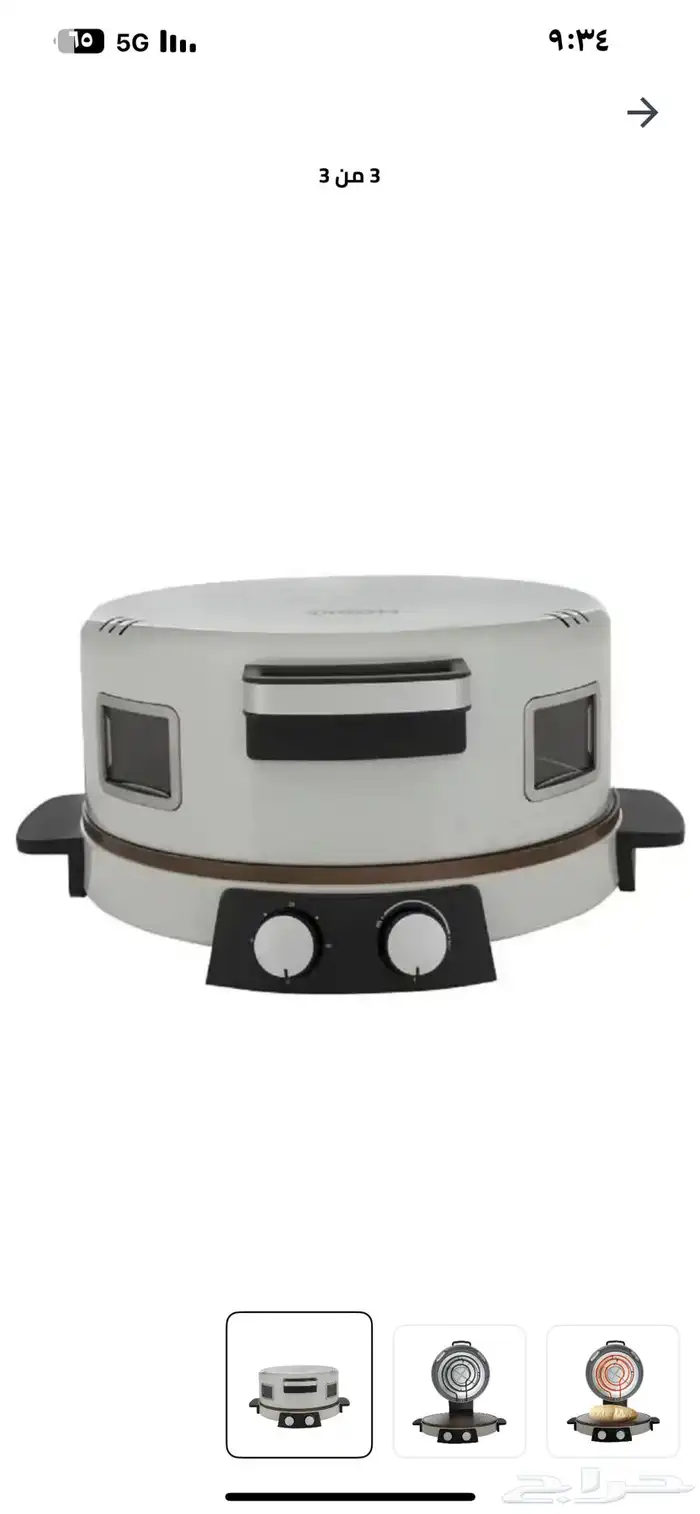 خبازة كهربائية. اخت جديدة 0