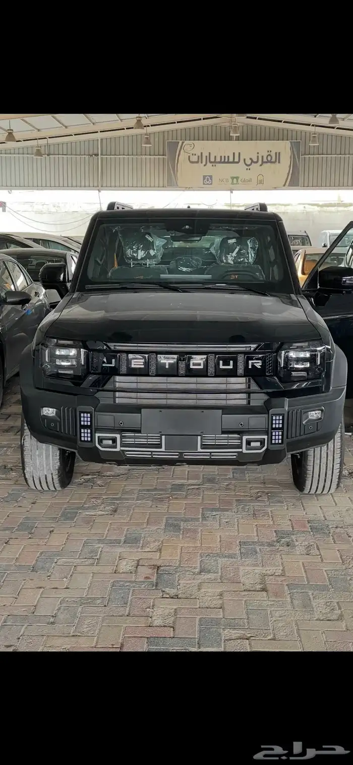 جيتور T2 0
