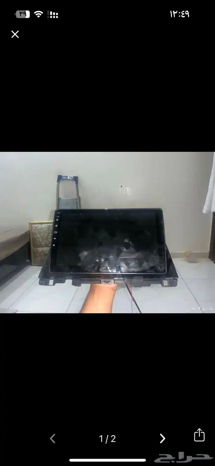 شاشه اندر ويد 0