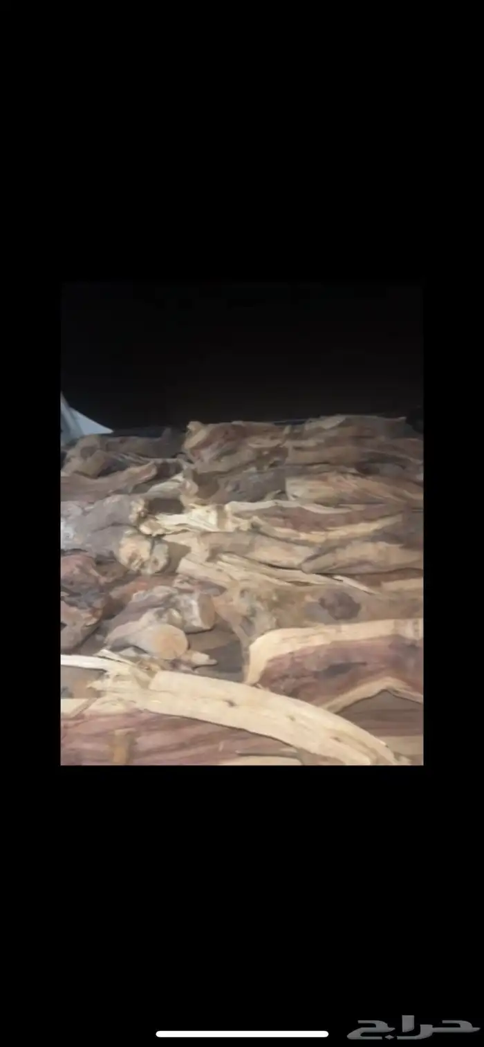 للبيع مسح صندق شليخ ومبروح 0