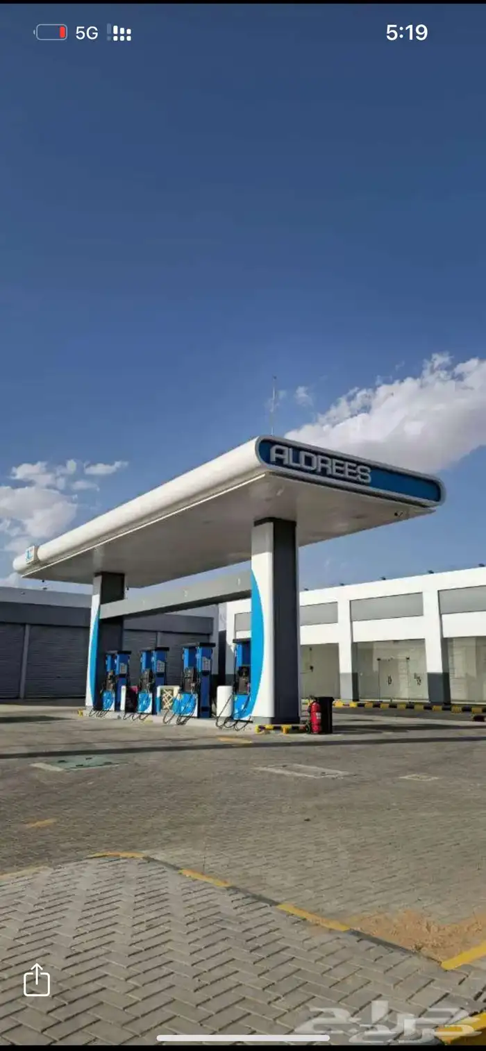 للايجار تموينات جديدة في محطة الدريس 2