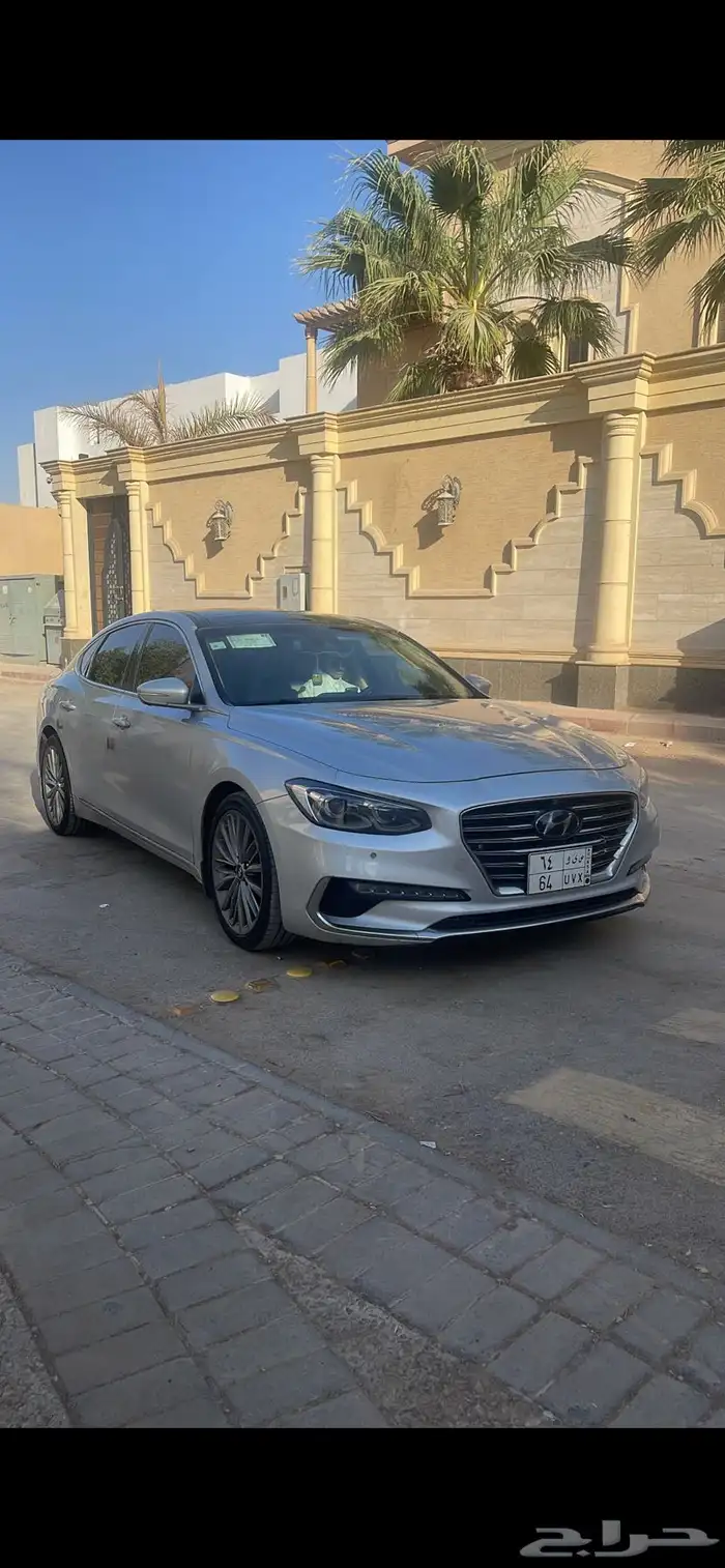 ازيرا 2018 فل كامل 6