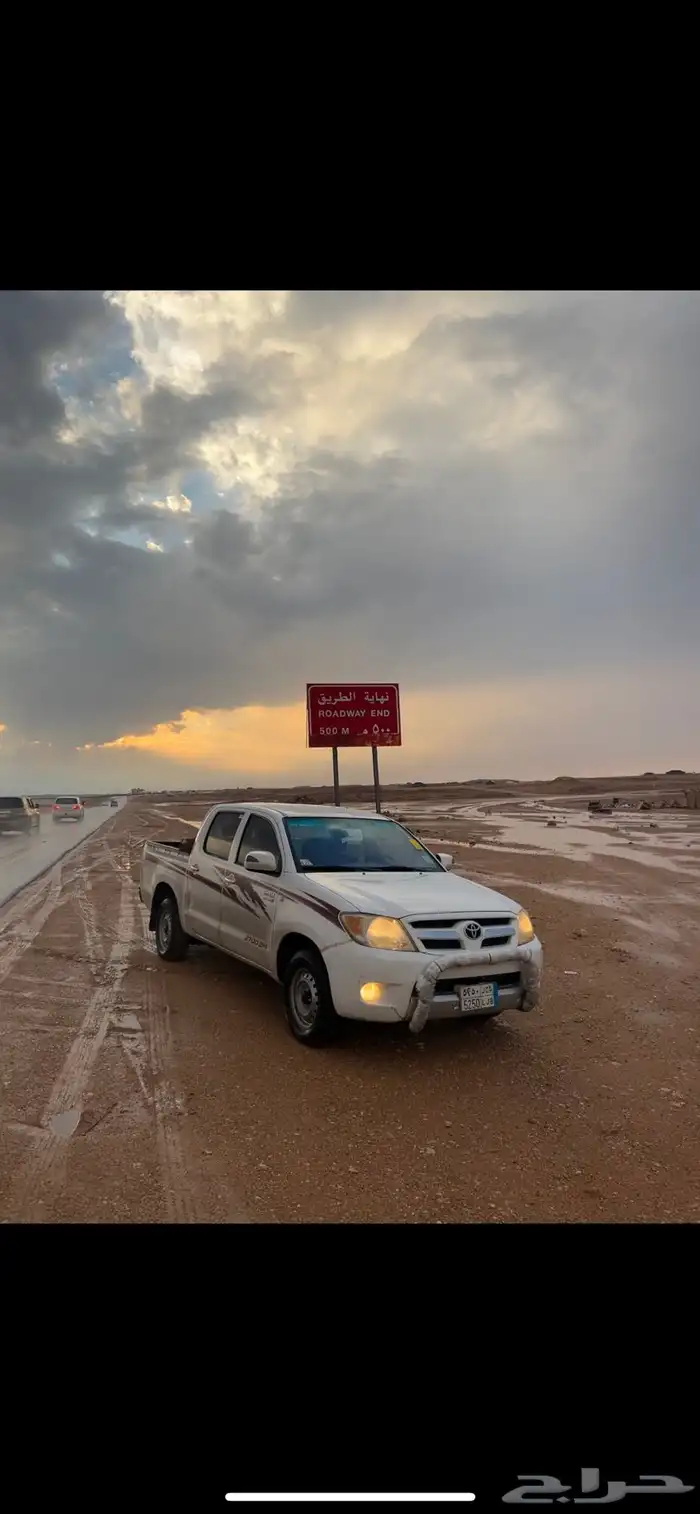 هايلكس 2008 5