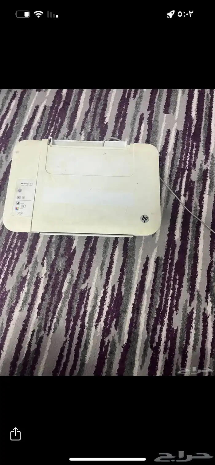 طابعه 100 0