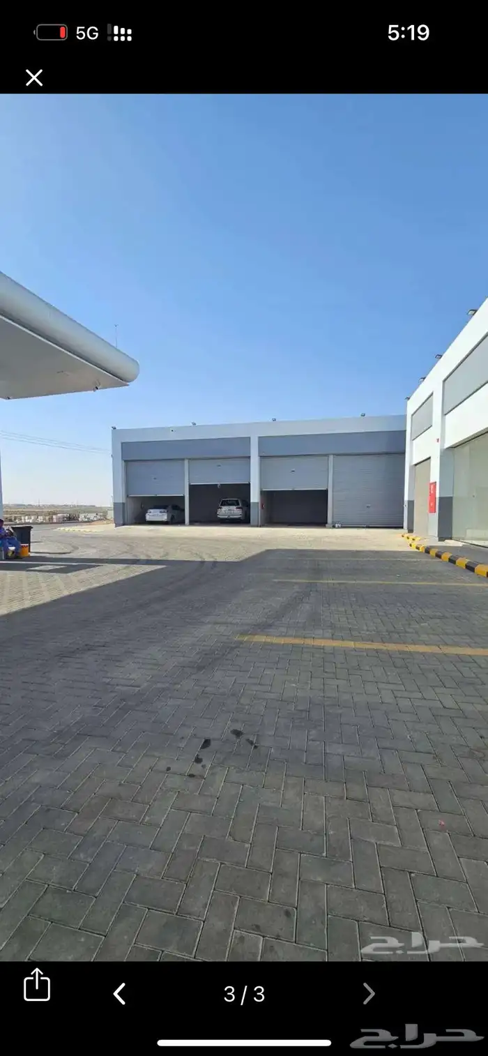 للايجار تموينات جديدة في محطة الدريس 0