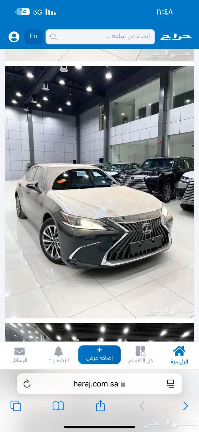 لكزس ES350CC موديل 2025 كاش واقساط بنوك 10