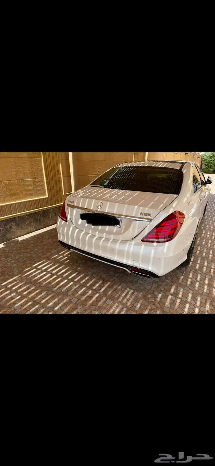 اس كلاس ممشى قليل 4